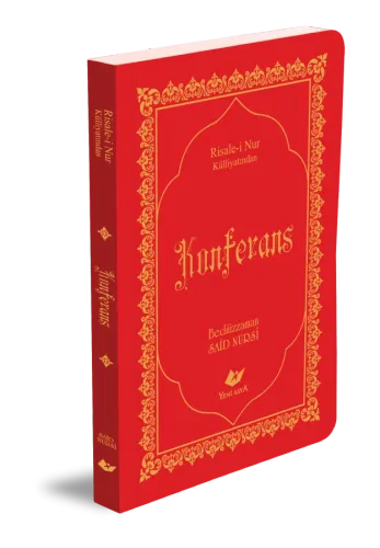 Çanta Boy Risale Seti- 8386 Yeni Tanzim Lügâtçeli (14 Kitap) Bediüzzam Çanta Boy Risale Seti- 8386 Yeni Tanzim Lügâtçeli (14 Kitap) Bediüzzam