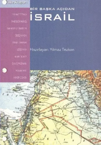 Bir Başka Açıdan İsrail