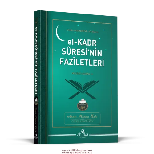 El Kadr Suresinin Faziletleri Ahmet Mahmut Ünlü