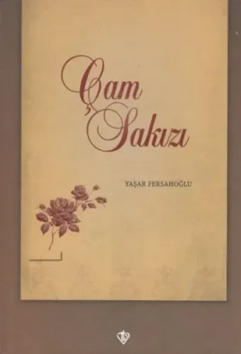Çam Sakızı