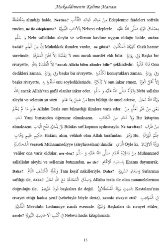 Kelime Manalı Mektubatı Rabbani Tercümesi 1.Cilt El İmam Er Rabbani Ah
