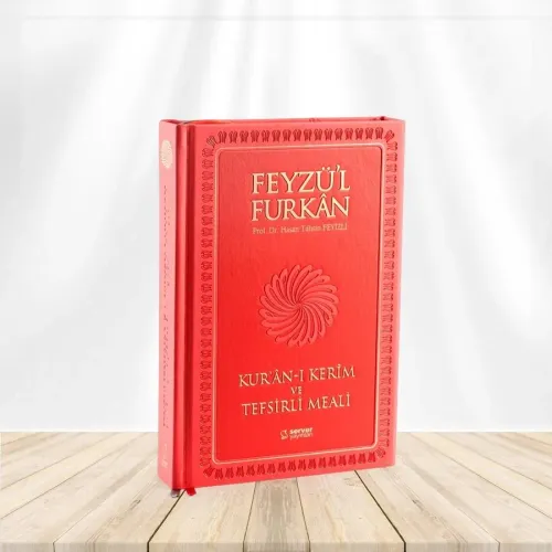 Feyzü'l Furkan Kur'ân-ı Kerîm ve Tefsirli Meali (Orta Boy - Mushaf ve Meal) [Mıklepli Ciltli] - Pembe