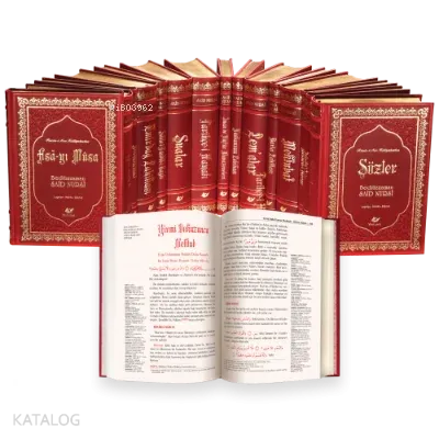 Risale-i Nur Külliyatı- 8355 (Özel Baskılı, Orta Boy Lügâtçeli)