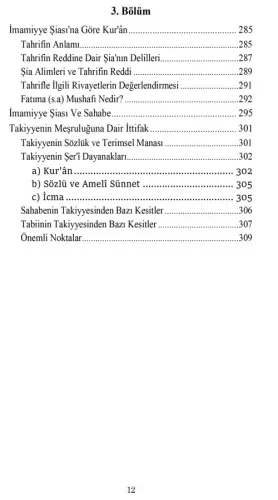 Ehl-i Beyt Mektebi Ali Asker Rızvanî Ehl-i Beyt Mektebi Ali Asker Rızvanî