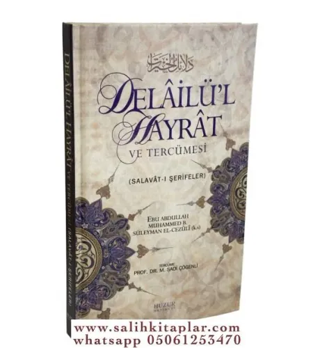 Delailül Hayrat ve Tercümesi - Küçük Boy
