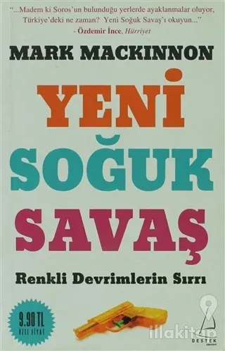 Yeni Soğuk Savaş