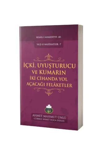 İçki ve Uyuşturucu Kullananların İki Cihanda Başlarına Gelecek Belalar