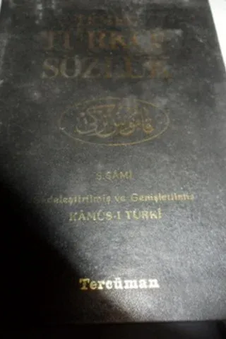 Temel Türkçe Sözlük 1. Cilt