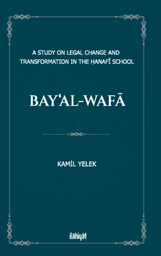 Bay‘Al-Wafā