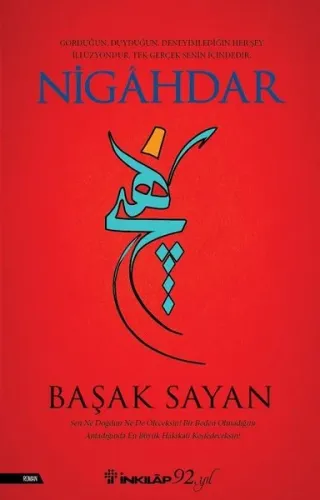 Nigahdar
