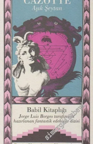 Babil Kitaplığı 4: Aşık Şeytan -        1998