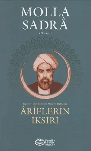 Âriflerin İksiri