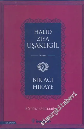 Bir Acı Hikâye : Hatıra -         2016