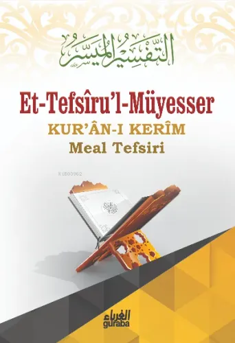 et-Tefsirul Müyesser;Kuranı Kerim Meal Tefsiri