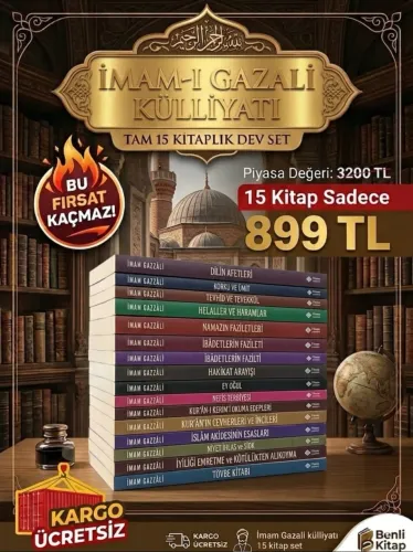 İmam Gazali Külliyatı 15 Kitap Set 4 | benlikitap.com