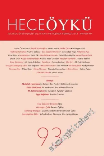 Hece Öykü Dergisi  - Sayı: 93      Haziran - Temmuz
