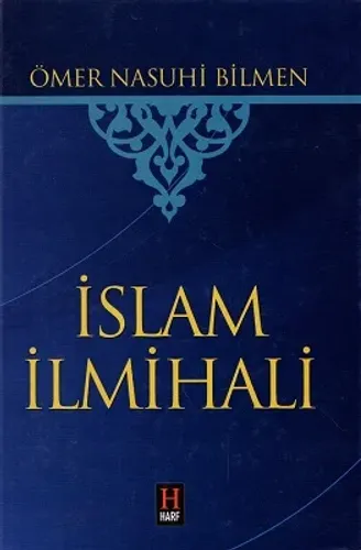 İslam İlmihali - Ciltli Kitap