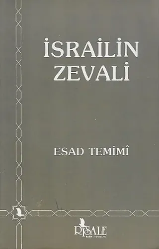 İsrailin Zevali