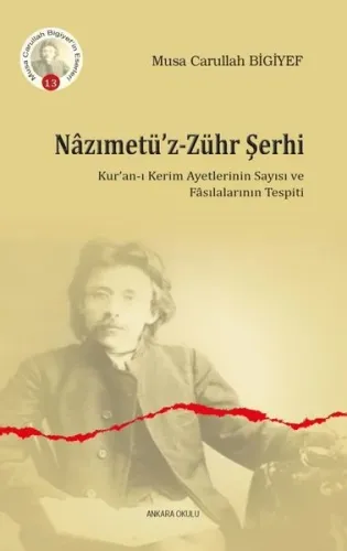 Nazımetü'z - Zühr Şerhi;Kur'an-ı Kerim Ayetlerinin Sayısı ve Fasılalar