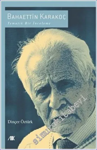 Ali Ekrem Bolayır : Zılal-ı İlham -        2023