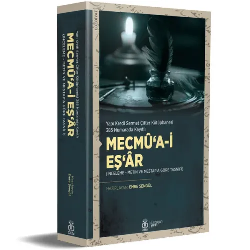 Mecmû‘a-i Eş‘âr Emre Şengül Mecmû‘a-i Eş‘âr Emre Şengül