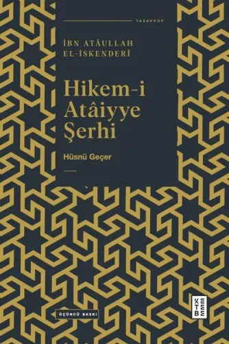 Hikem-i Ataiyye Şerhi (Ciltli)