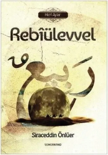 Rebiülevvel; Hicri Aylar