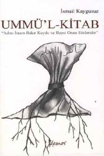 Ummü'l-Kitab