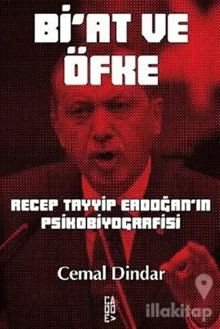 Bi'at ve Öfke