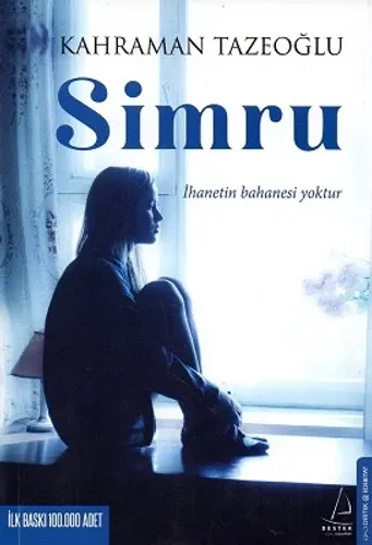 Simru