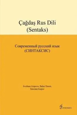 Çağdaş Rus Dili: Sentaks