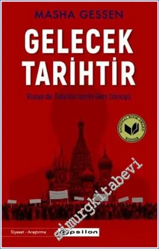 Gelecek Tarihtir -         2023