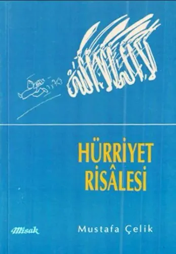 Hürriyet Risalesi