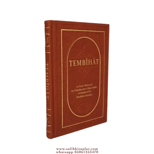 Tembihat | Mahmut Efendi Hz. Mahmud Ustaosmanoğlu (K.S.)