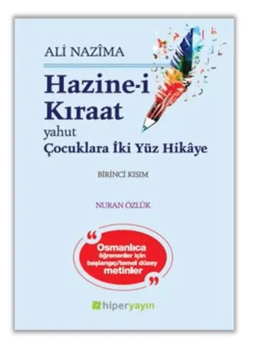 Hazine-i Kıraat 1. Kısım