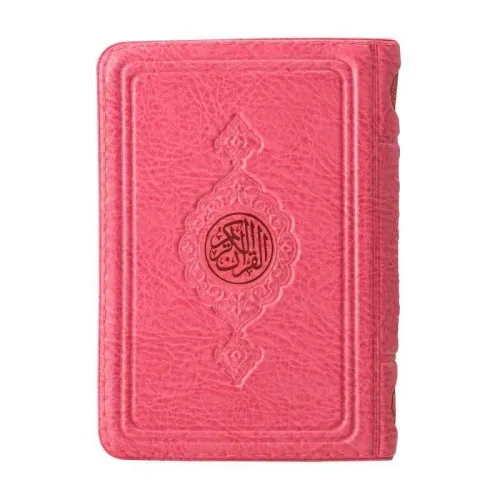 Cep Boy Kur'an-ı Kerim (Pembe Renk, Kılıflı, Mühürlü)