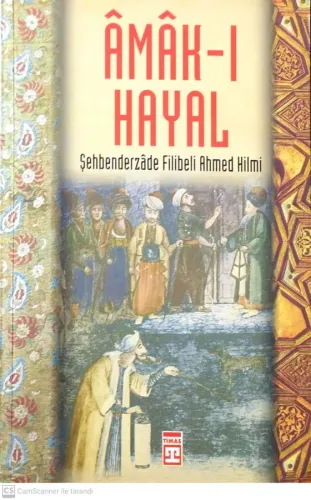 Amak-I Hayal