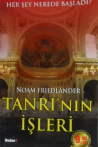 Tanrı'nın İşleri
