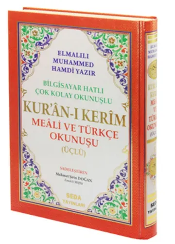 Kur'an-ı Kerim Meali ve Türkçe Okunuşu ;(Üçlü, Orta Boy, Bilgisayar Hatlı, Kod: 006)