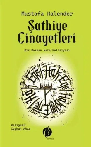 Şathiye Cinayetleri;Bir Barman Kara Polisiyesi