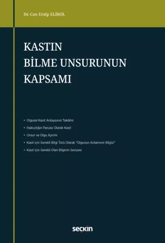 Kastın Bilme Unsurunun Kapsamı