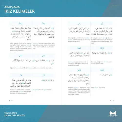 Arapçada İkiz Kelimeler