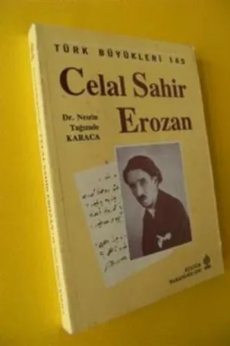 Celal Sahir Erozan