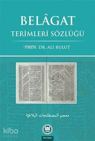 Belagat Terimleri Sözlüğü