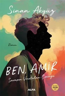 Ben Amir
