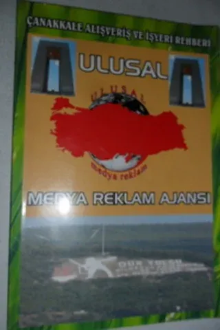 Ulusal Medya Reklam Ajansı