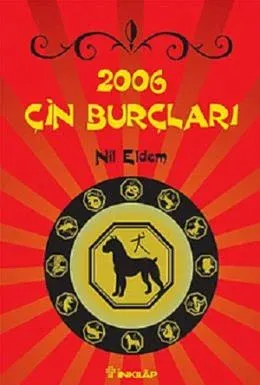 2006 Çin Burçları