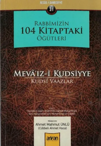 Rabbimizin 104 Kitaptaki Öğütleri
