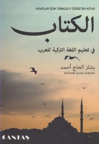 Araplar İçin Türkçeyi Öğreten Kitap