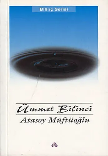 Ümmet Bilinci